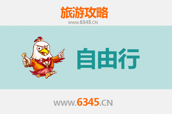 襄阳老河口自由行攻略：探秘汉江明珠的历史与美食