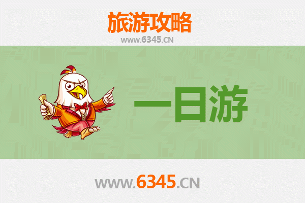 襄阳老河口自驾一日游攻略：探秘汉江明珠，品味古城风情