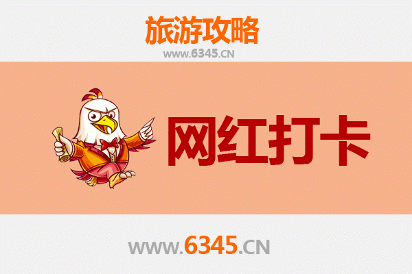 襄阳老河口网红打卡地全攻略：穿越时光的文艺之旅